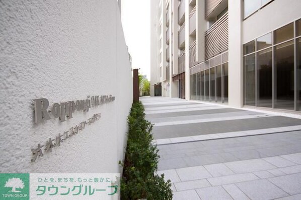 六本木エムケイアートレジデンスの物件内観写真